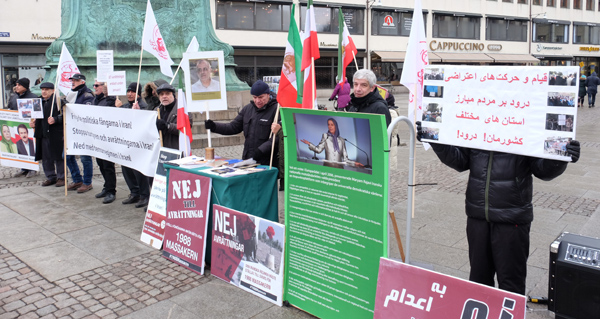 حمایت از زندانیان سیاسی در ایران - سوئد - یوتوبری